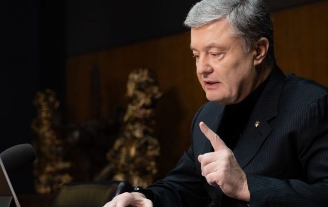 Порошенко закликав Зеленського продовжити традицію вшанування Дня пам'яті та примирення