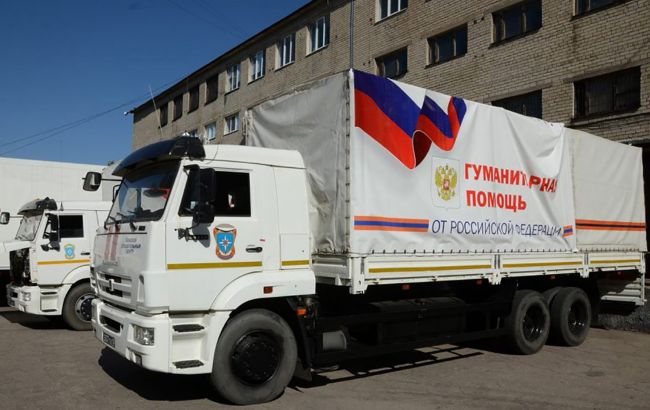 Росія відправила на Донбас "гумконвой", Україна висловила протест