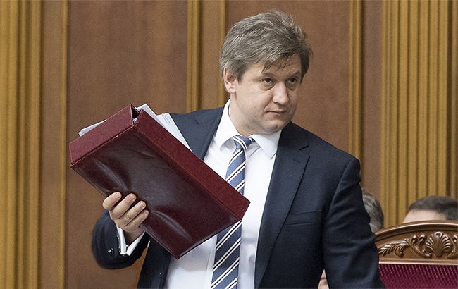 Від спецконфіскації планується отримати 40 млрд гривень, - Данилюк 