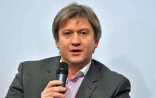 Данилюк заявив про необхідність завершення спецконфіскації "коштів Януковича"