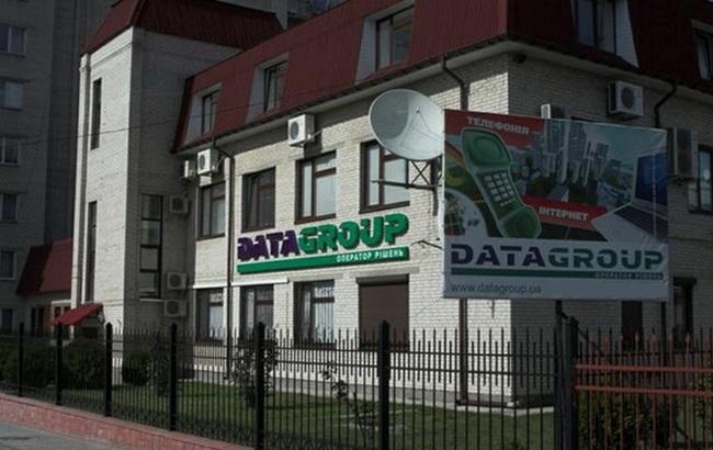 "Датагруп" виходить на ринок хмарних рішень