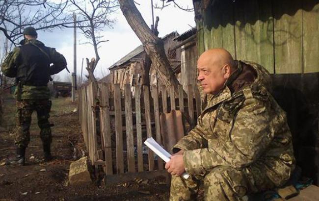 Боевики ЛНР за сутки совершили 12 обстрелов контролируемой Украиной территории, - Москаль