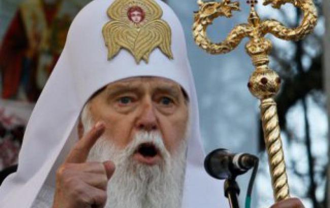 Филарет призвал депутатов бороться за государство, а не за места в парламенте