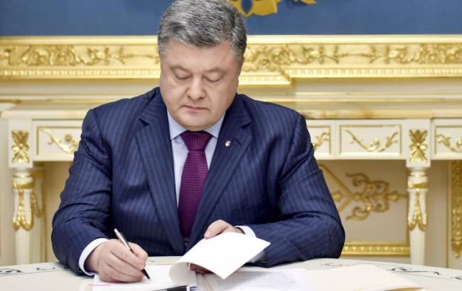 Порошенко підписав закон про захист прав військових, які отримали поранення в зоні АТО