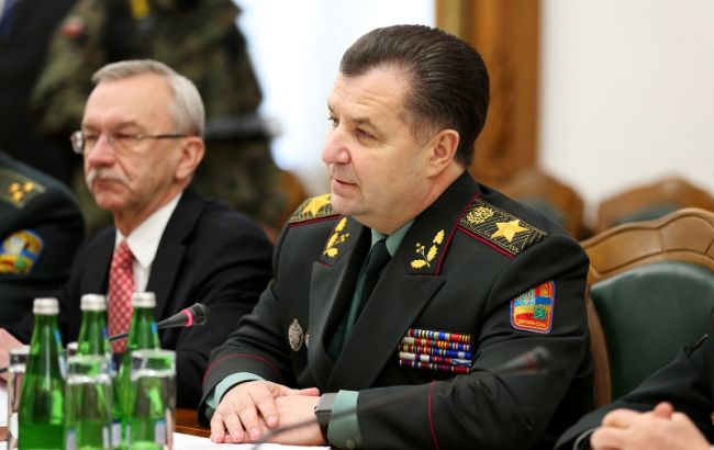 В составе "ЛитПолУкрбриг" состоят 18 украинских военных