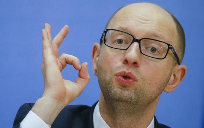 Рада збільшила доходи держбюджету на 2015 р на 22 млрд грн