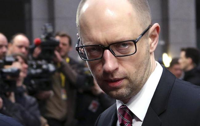 Яценюк распорядился принять меры по признанию ДНР и ЛНР террористическими организациями