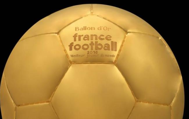 France Football оголосив дату вручення "Золотого м'яча-2017"