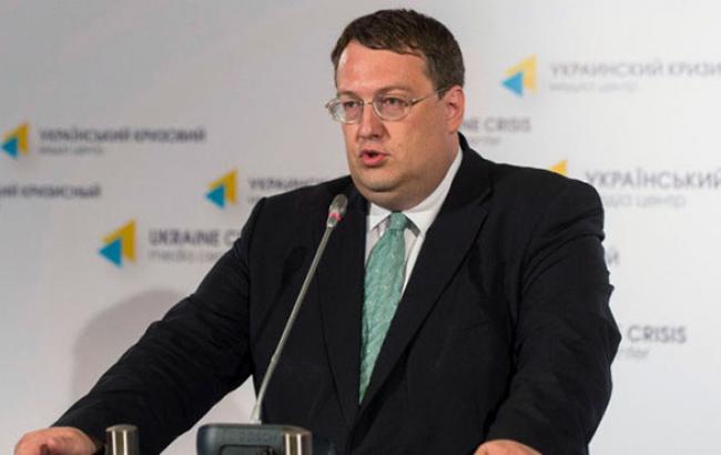 "Правый сектор" не докладывал МВД или Генштабу о выходе из донецкого аэропорта, - Геращенко
