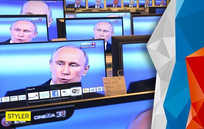 "За 32 млн рублей": на росТВ заявили, что РФ откупилась от Европы за Крым и Донбасс