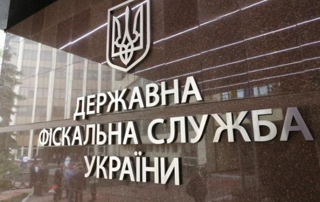 ГФС объявила о подготовке к присоединению Украины к транзитной системе ЕС