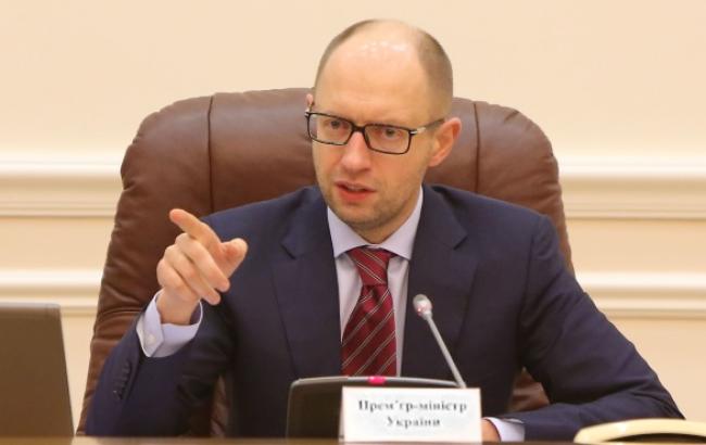 Яценюк поручил в течение месяца провести консультации с ЕС по выполнению Украиной СА