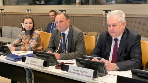 Украина представила в ООН обновленную резолюцию по Крыму