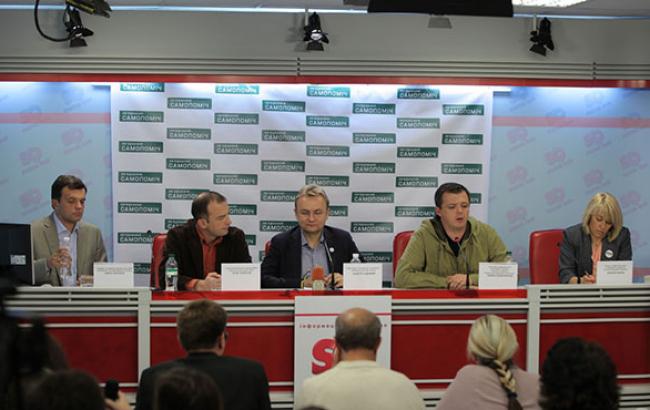 "Самопомич" выразила готовность немедленно вступить в переговоры по созданию коалиции