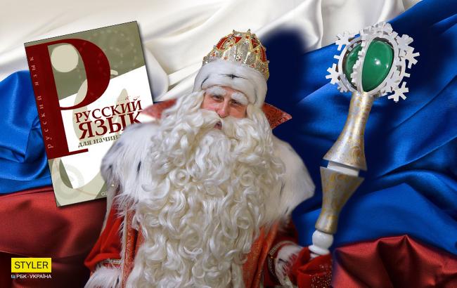 "Здраствуйте, дети": в сети рассказали возмутительную историю о скандале на детском празднике в Днепре