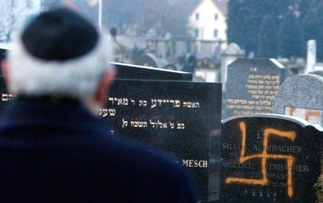Євреї заявляють про зростання антисемітизму в Європі, - дослідження