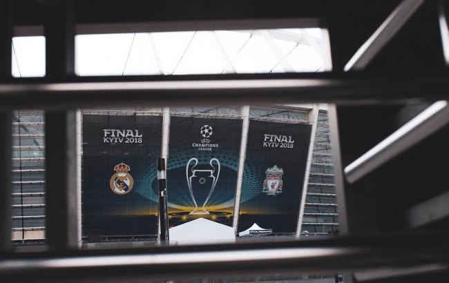 Реал - Ливерпуль: анонс матча