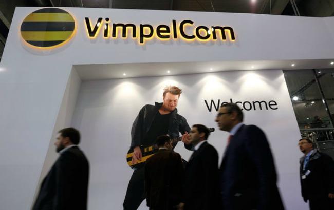 Ericsson модернізує ІТ-інфраструктуру VimpelCom за 1 млрд доларів