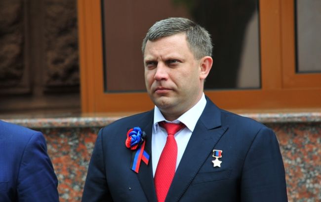 Захарченко назвал "главную цель" ДНР