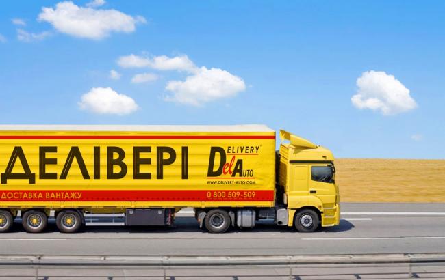 "Делівері" відновлює доставку вантажів до Криму