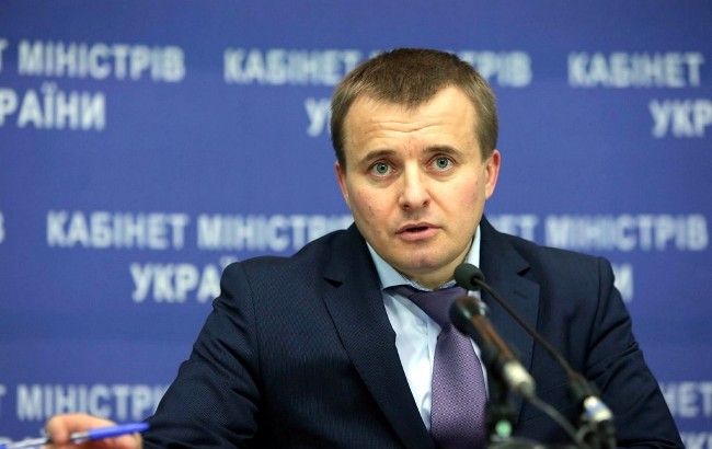 Україна готова продовжувати переговори щодо постачання газу з РФ, - Демчишин