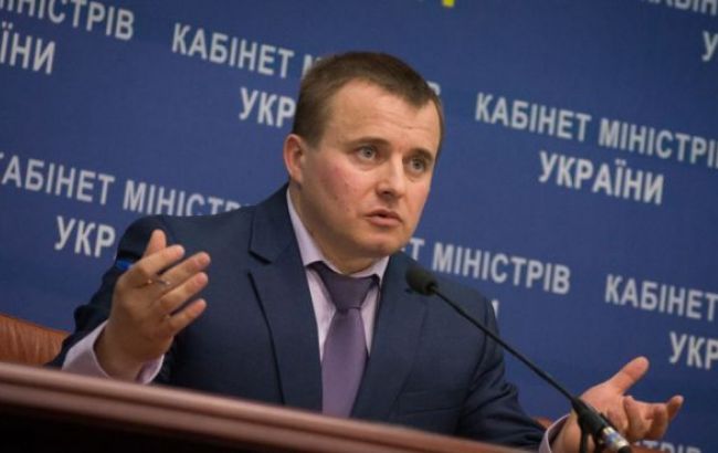 Кабмин создал рабочую группу по погашению задолженности за электричество и газ, - Демчишин