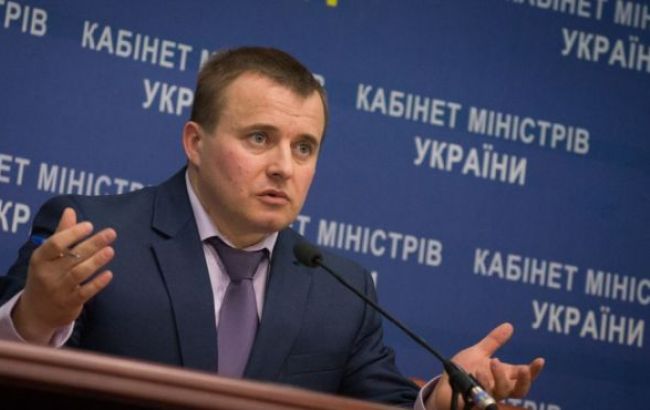 Демчишин рассказал о коррупции в перераспределении газа