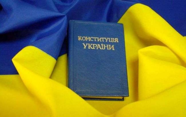 День Конституції: відомі особистості вітають українців з святом