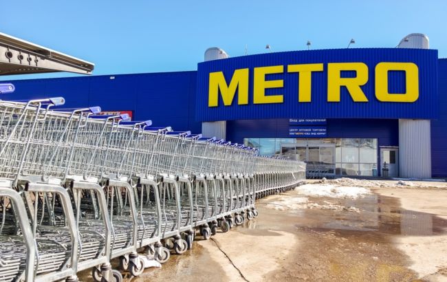 Російська Metro підтримала мільярдом рублів війну проти України