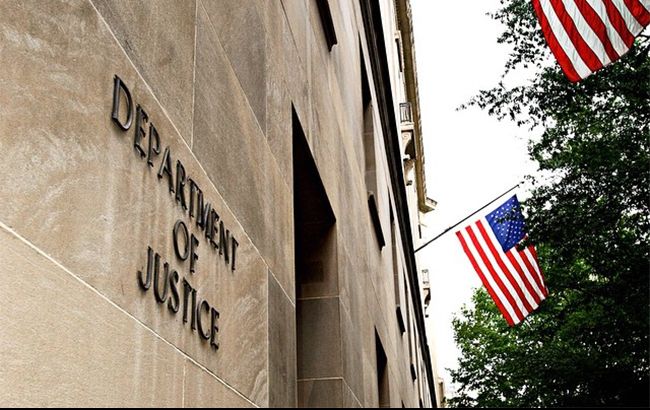 Мін'юст США не виявив політичної упередженості в розслідуванні Мюллера