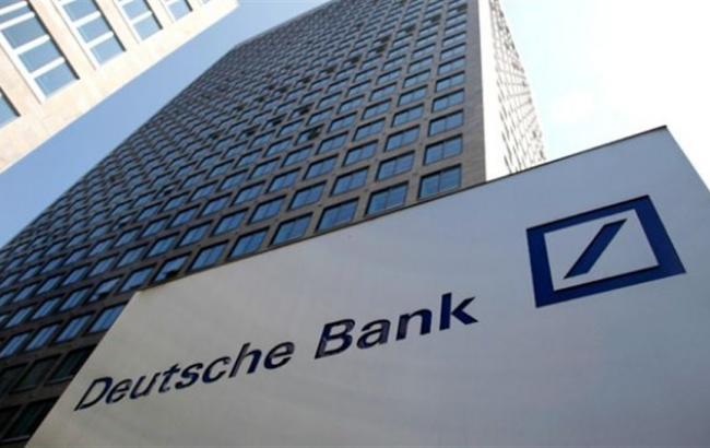 Акции Deutsche Bank подскочили после сообщений о снижении размера компенсаций для США