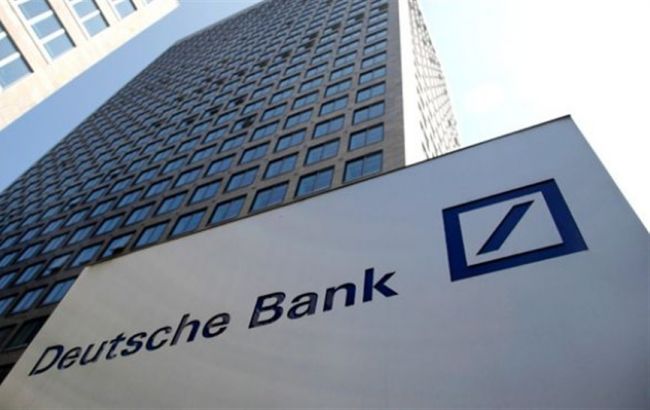 Deutsche Bank доведеться відмовитися від частини інвестицій в США, - джерело