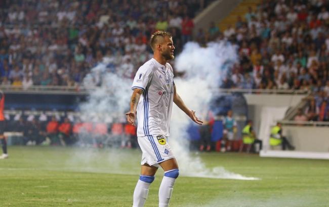 ФФУ покарала "Динамо" за поведінку вболівальників на матчі Суперкубка