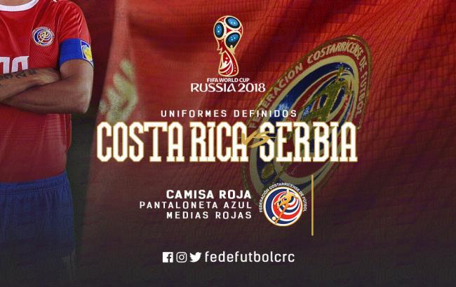 Сербія обіграла Коста-Ріку в матчі ЧС-2018