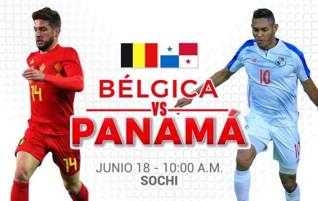 ЧС-2018: Збірна Бельгії крупно обіграла Панаму