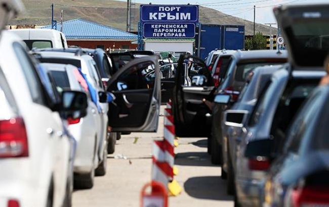 Керченська переправа відновила роботу