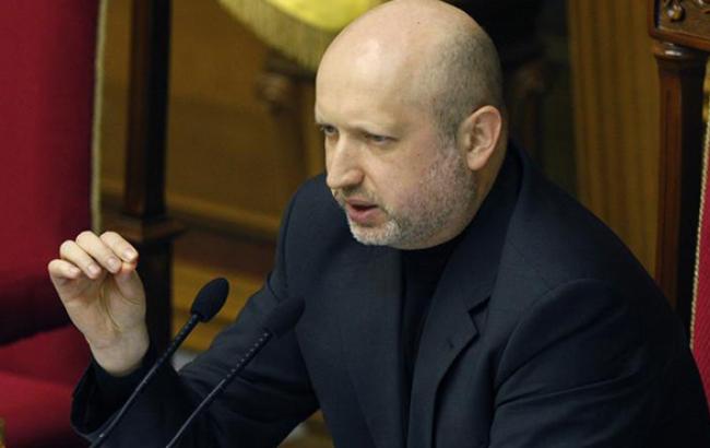 Турчинов пропонує Раді скасувати закон про особливий статус деяких районів Донбасу
