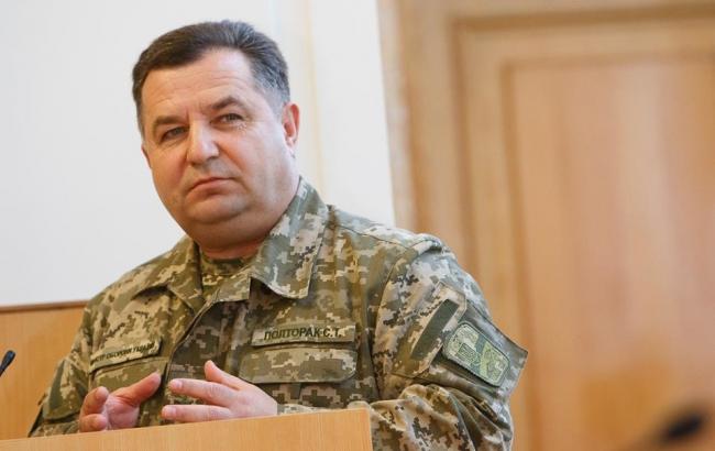 Полторак впевнений, що санкції проти РФ завадили "заморозити" конфлікт на Донбасі