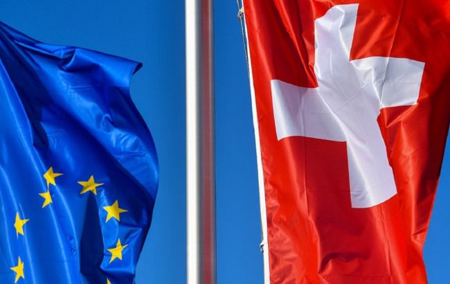 Торгував інсайдерською інформацією: Швейцарія екстрадувала росіянина в США