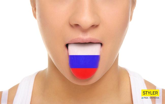 В Госдуме РФ заявили о сокращении количества русскоговорящих людей в мире