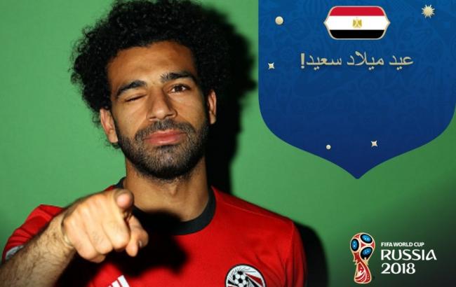 ЧС-2018: Салах не потрапив до стартового складу Єгипту на матч з Уругваєм
