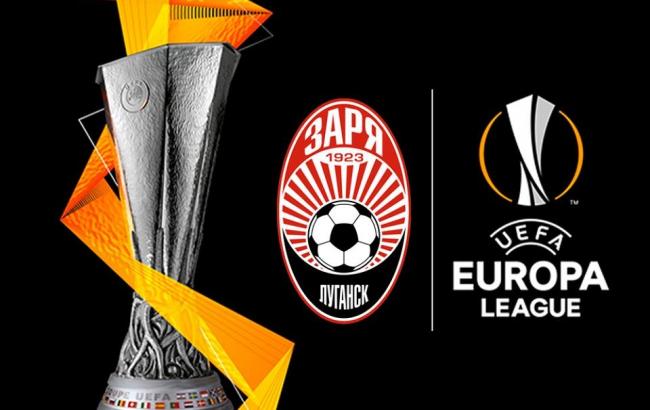 "Заря" подписала контракты с двумя бывшими игроками