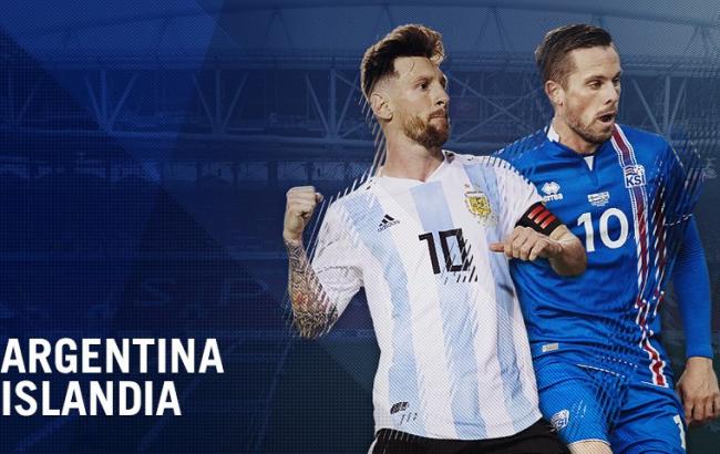 Сборная Аргентины сыграла вничью с Исландией в матче первого тура ЧМ-2018