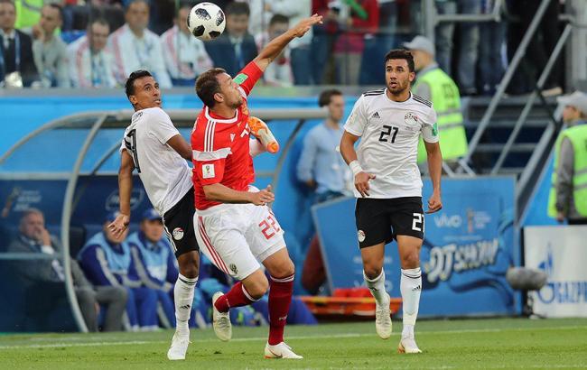 ЧС-2018: Збірна Росії обіграла Єгипет