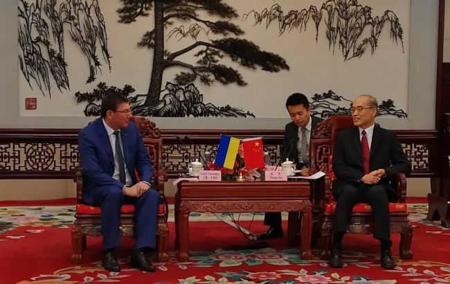Луценко провів зустріч з генеральним прокурором Китаю