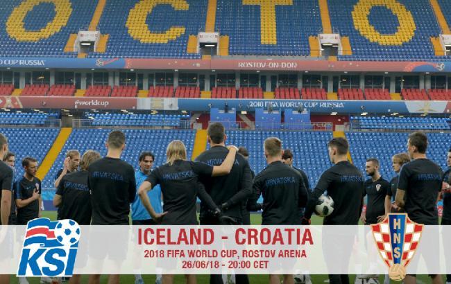Исландия - Хорватия: где смотреть матч