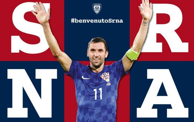 Срна стал игроком "Кальяри"