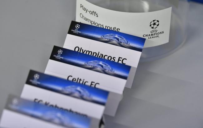 Відбулося жеребкування раунду плей-офф кваліфікації Ліги чемпіонів