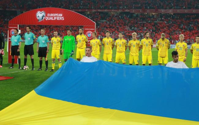 Украина - Турция: анонс матча