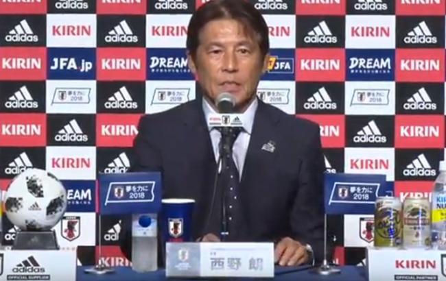Главный тренер сборной Японии Акира Нисино уйдет с поста